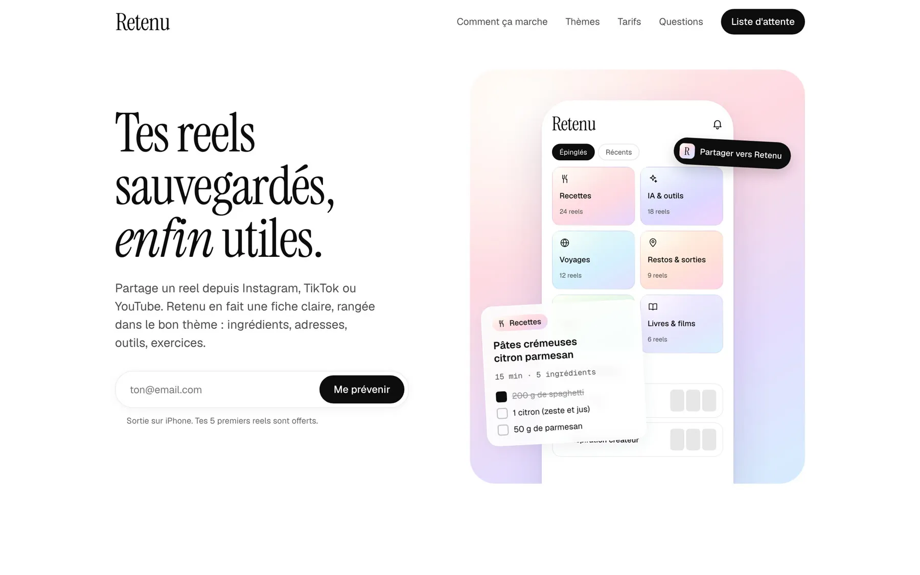 Retenu website